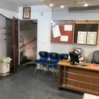 دیپلم بگیرید ( آسان - تضمینی )