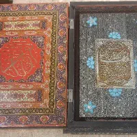 هدیه قرآن با جعبه