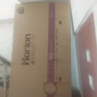 کارتن