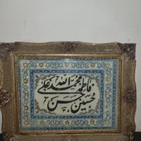قاب عکس
