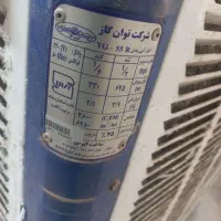 فروش کولر آبی