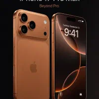 ایفون 17 pro max