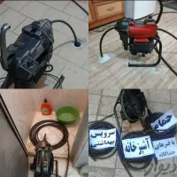 لوله بازکنی فردیس سراسیاب مارلیک منظریه حافظیه کرج