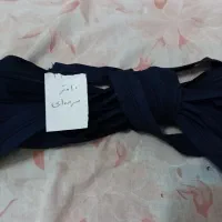خیاطی یا سراج