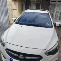 شاهین G