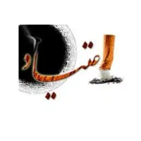 کمپ ترک اعتیاد(تمایلی ، اجباری)