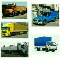 شرکت حمل ونقل باربری حمل بار کالا به کل کشور