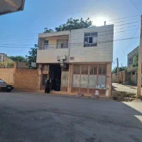 ملک تجاری مسکونی