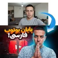 تامبنیل یوتیوب و کاور حرفه‌ای اینستاگرام اختصاصی