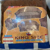 کاور مبل اکبند