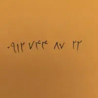 سیم کارت کد ۷
