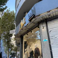 فروشنده ماهر بوتیک زنانه