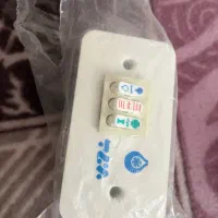 کلید کولر ابی