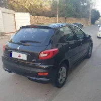 ۲۰۷ سقف فلز