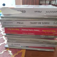کتاب های کنکور ارشد و دکتری آموزش زبان انگلیسی