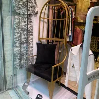 صندلی سلطنتی
