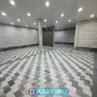 زیرزمین تجاری بحر خیابان