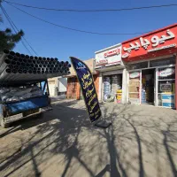 فروش ویژه نیوپایپ با تخفیف 14درصد