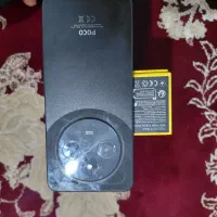 poco c75