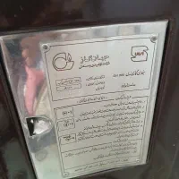 بخاری
