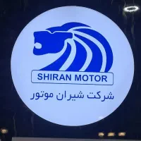 استخدام خانم