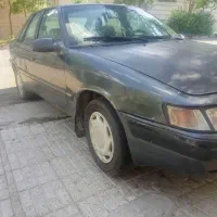 دوو اسپرو نقد و اقساط