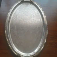 سینی برنجی