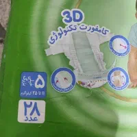 پوشک مولفیکس سایز ۵
