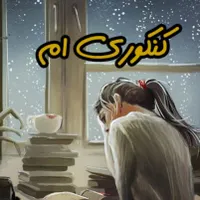 توجه توجه اموزش عربی با روشی جدید|خدمات آموزشی|کرمانشاه, |دیوار