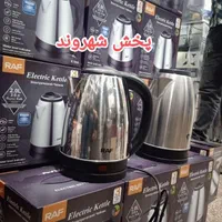 کتری برقی استیل دولیتری ضد زنگ اتومات چایساز ارسال