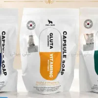 صابون گلوتاتین برای پوستی جوان واقعا لازمه