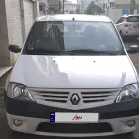 فروش ال نود اتومات ۹۶