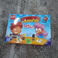 اسباب بازی