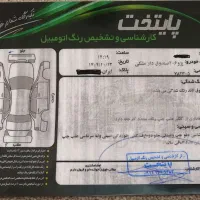 sd v 8  مدل 1395|خودرو سواری و وانت|گرگان, |دیوار