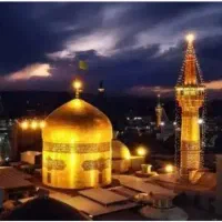 سفر به مشهد مقدس با قطار و اتوبوس (هر روزه)