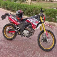 موتور تریل روان ۲۰۰
