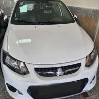 کوئیک R صفر خشک