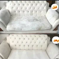 مبل شویی قالی .و ... در منزل با قیمت مناسب
