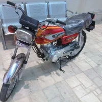 هندا ۸۸پلاک ملی