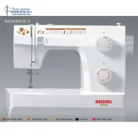 چرخ خیاطی مارشال