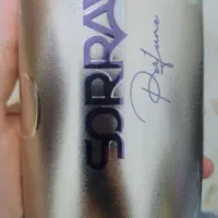 عطر شرکتی سُراد رایحه بلو شنل