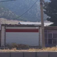 مغازه  سراب ایوان