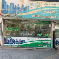 ۱۵۴ متر ملک کلنگی بر خیابان طیب