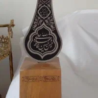 تیقه علامت  تندیس