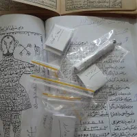 دعا و سرکتاب.استخاره . حل مشکلات