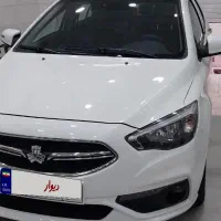 شاهین  اتومات