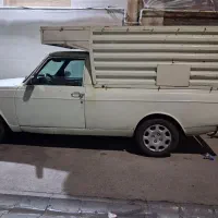 پیکان وانت ۸۵