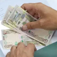 دینار کلکسیونی