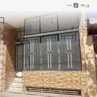 مغازه فروشی