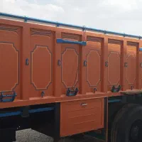اتاق باری تک